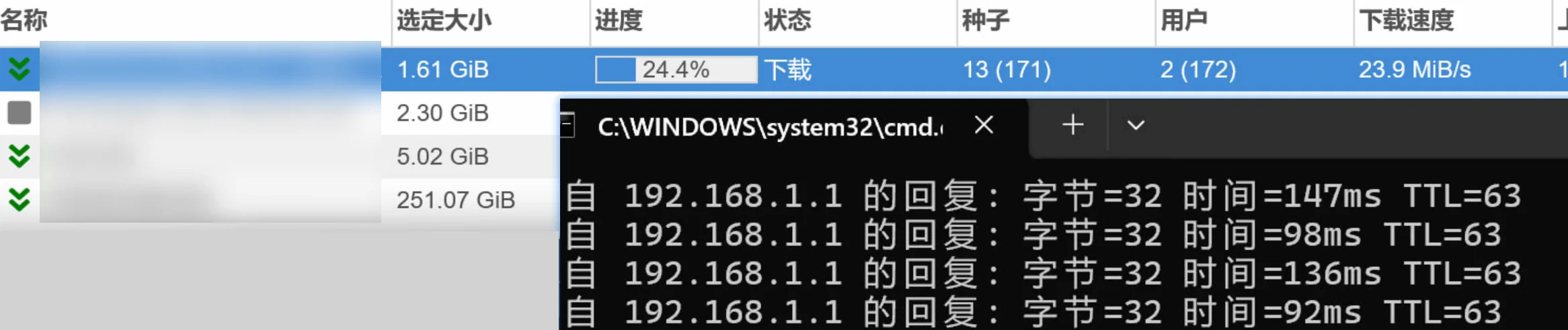image-20251110085752572