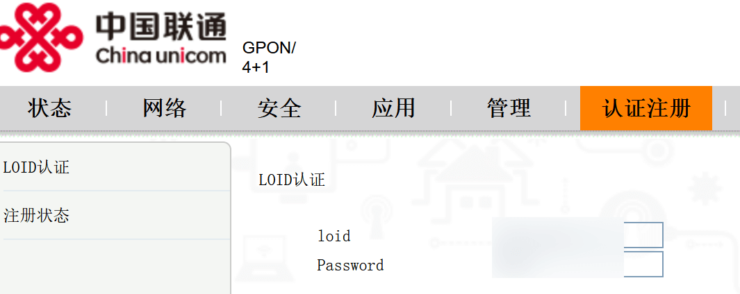 image-20251110090834636