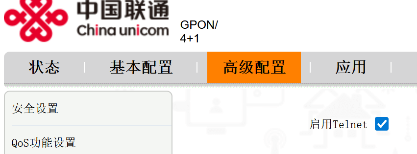 image-20251110092815815