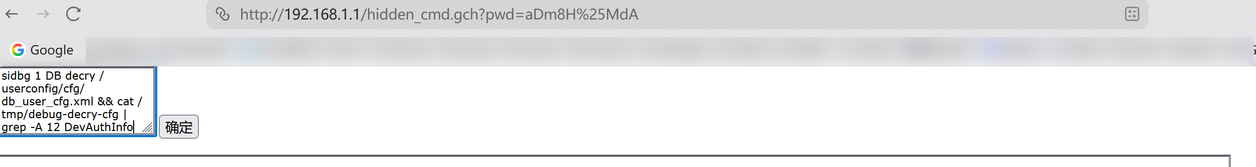 image-20260227143641105